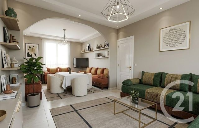 Maison à vendre AULNAY SOUS BOIS